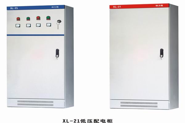 龙亭3683配电-3683谈谈防水配电箱检修